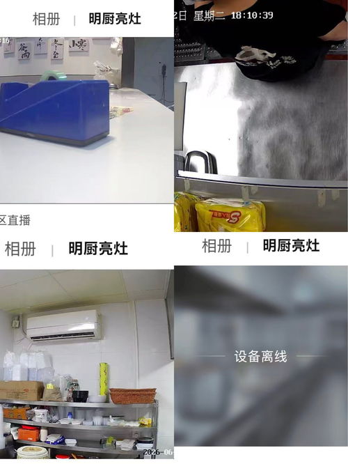 外賣新規(guī)正式實(shí)施 | 避開“幽靈外賣”陷阱的五大關(guān)鍵詞